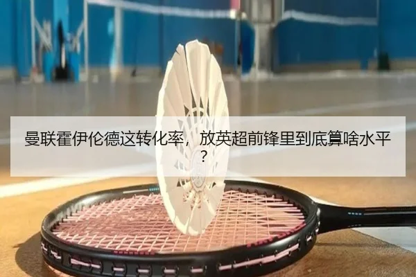 man-lian-huo-yi-lun-de-zhe-zhuan-hua-lv-fang-ying-chao-qian-feng-li-dao-di-suan-sha-shui-ping-2-820.jpg